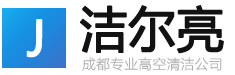 火爆食品飲料招商網